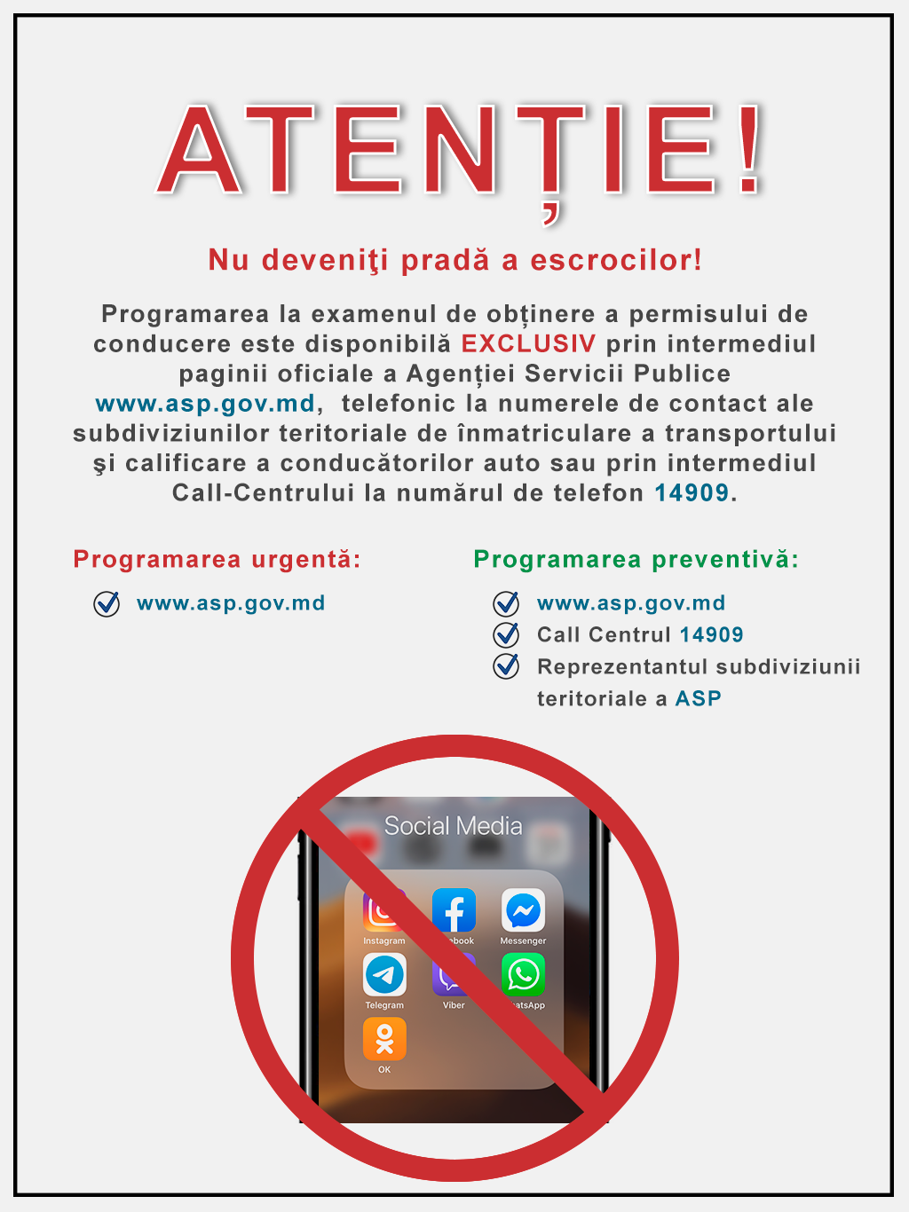 Atentie